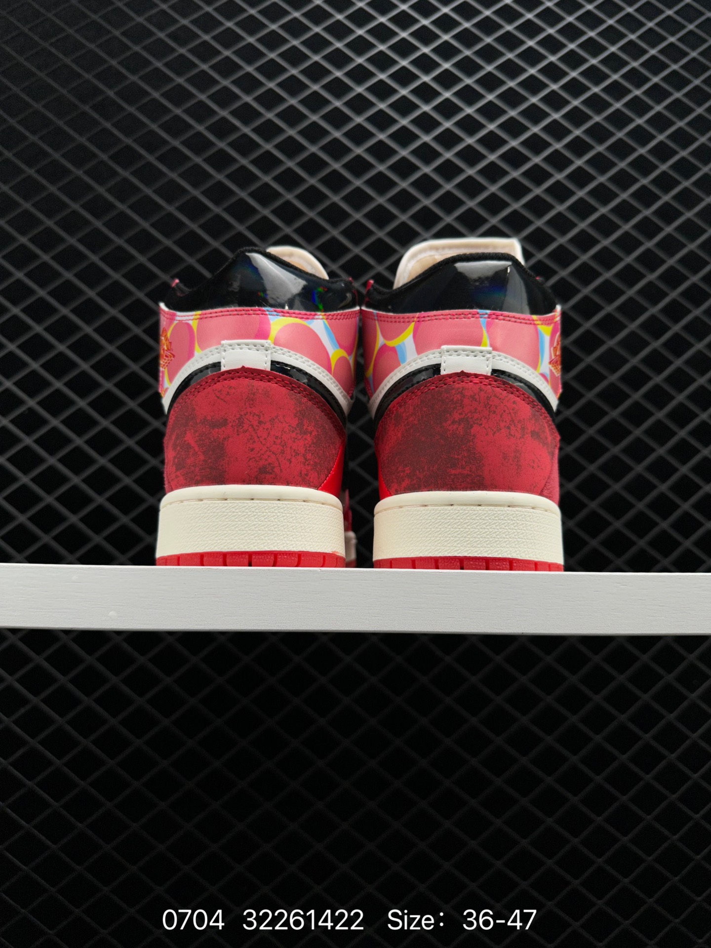 Air Jordan 1 High OG ”Next Chapter“ AJ1